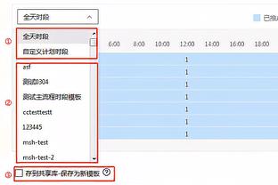 利物浦外租小将法比奥-卡瓦略进球致胜，助赫尔城1-0客胜桑德兰